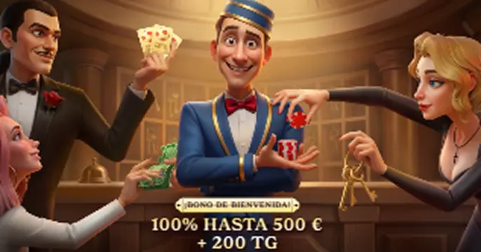Casoola 